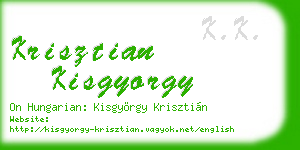 krisztian kisgyorgy business card
