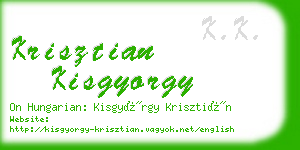 krisztian kisgyorgy business card